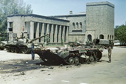 The day after the Marxist revolution on April 28, 1978