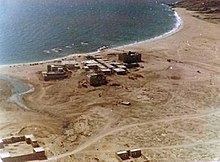 British Base at Mirbat which was a site of the hard-fought Battle of Mirbat Dhofar-BATT house (2).jpg