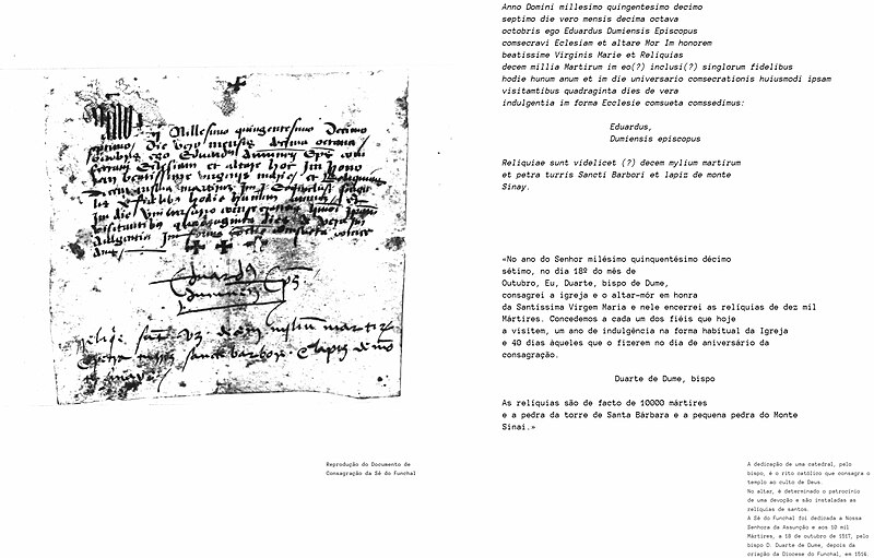 File:Documento de Sagração da sé do Funchal, 18 de outubro de 1517 - Image 204382.jpg
