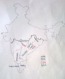 proksimumaj distributionof-Dravidianaj lingvoj.