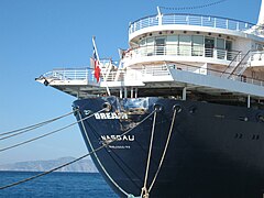 La poupe endommagée du M/S Dream Princess après sa collision du 18 novembre 2007.