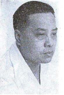 Drs. Yap Tj Wan Bing, Kami Perkenalkan (1954), p149.jpg