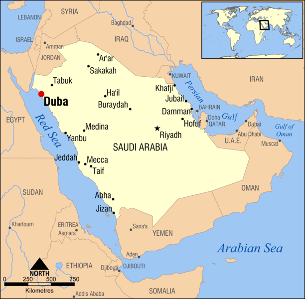 File:Duba, Saudi Arabia locator map.png