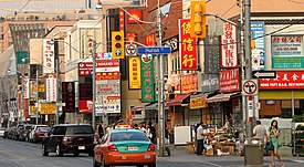 Dundas Street West på Huron Street Toronto 2010.jpg