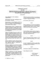 Gambar mini seharga Berkas:EUD 1983-461.pdf