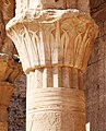 Edfu column detail