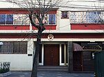 Embajada de Peru en La Paz, Bolivia.jpg