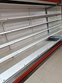 Empty grocery stores in Stepanakert during the blockade of the Republic of Artsakh2.jpg