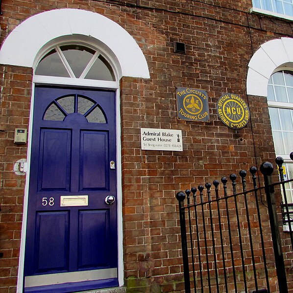 File:Entrance to Admiral Blake Guest House, Bridgwater - geograph.org.uk - 5337076.jpg