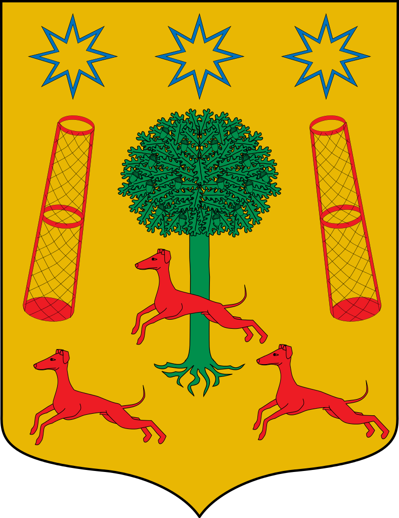 File:Escudo de Urduliz.svg - Wikimedia Commons