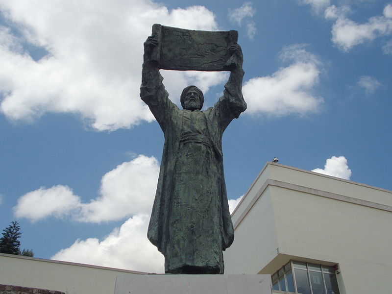 File:Estatua de Al-Idrisi.jpg