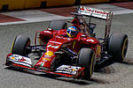 Gambar mini seharga Ferrari F14 T