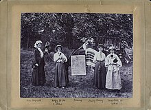 Helga Gill pictured with Mary Bury, Vera Collison, and Miss Meynell on the first First Suffrage Caravan Tour through Leciester and Northamptonshire.