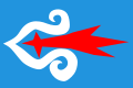 Flag of Ainu.svg