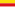 Flag of Carinthia.svg