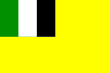 Greater Accra – vlajka