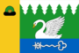 Flag of Narminskoe rural settlement.png