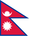 پرچم Nepal