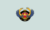 Flagge der Royal Bahraini Air Force.svg