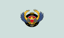 Flag of the Royal Bahraini Air Force.svg
