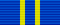 GDR Medal for Loyal Service in the German Post Grade 2 ribbon.png