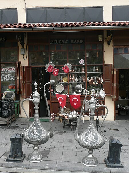 File:Gaziantep 1250494.jpg