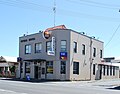 English: Petrel Hotel at en:Geelong West, Victoria