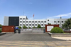 馬坡鎮政府，位於現雙豐街道轄區內