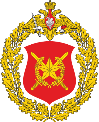 <span class="mw-page-title-main">2nd Guards Motor Rifle Division</span> Russian Ground Forces formation