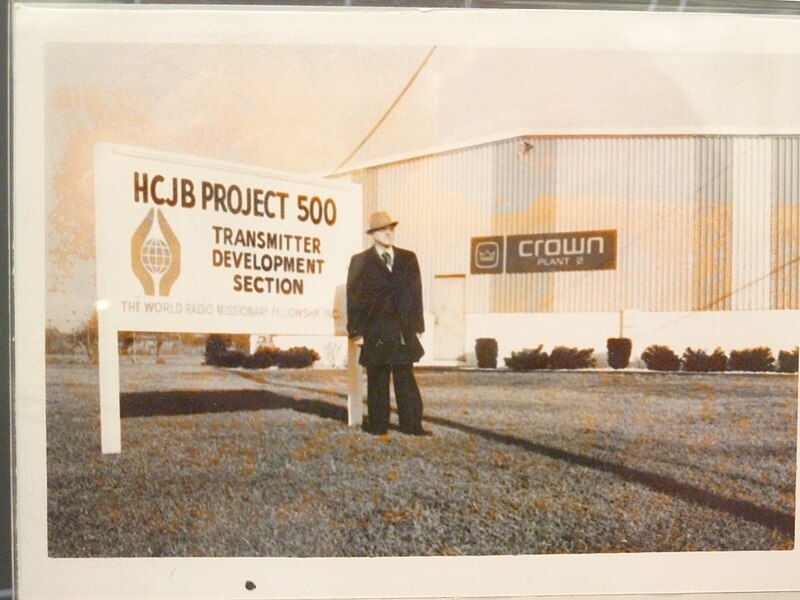 File:HCJB Project 500.jpg