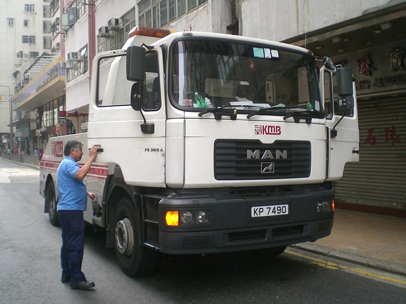 File:HK Shek Tong Tsui Des Voeux Road West Bus KMB MAN FE360 A.JPG