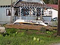 Haida war canoe (259253424).jpg