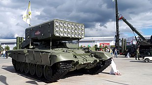ТОС-1А «Солнцепёк» на выставке «Армия-2020»
