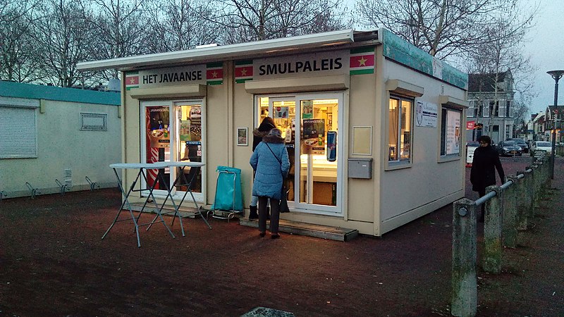 File:Het Javaanse Smulpaleis, Deventer (2019) 01.jpg