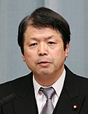 Hideo Hiraoka: Años & Cumpleaños