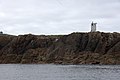 Holm of Skaw from the sea - geograph.org.uk - 2013425.jpg