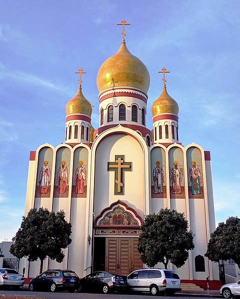 File:Holy Virgin Cathedral in San Francisco crop.jpg