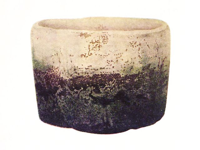 "Fujisan" white Raku ware tea bowl (chawan) by Hon'ami Kōetsu, Edo period (National Treasure)