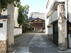 本照寺 (品川区)