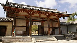 Buddhistisk tempel beliggende i Japan.