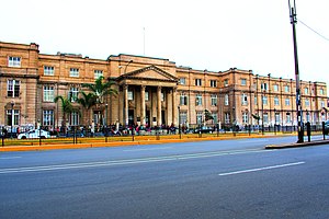 Archbishop Loayza National Hospital