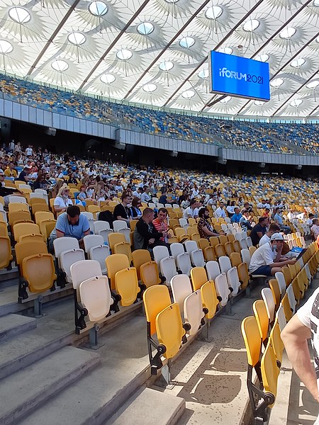 File:IForum 2021 Stadium 03.jpg