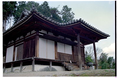 Enpuku-ji (Nara)