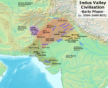 প্রারম্ভিক হরপ্পান যুগ ৩৩০০-২৬০০ খ্রিস্টপূর্বাব্দ
