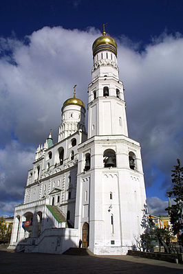 Ivan the Great Bell Tower Kremlin.ru.jpg