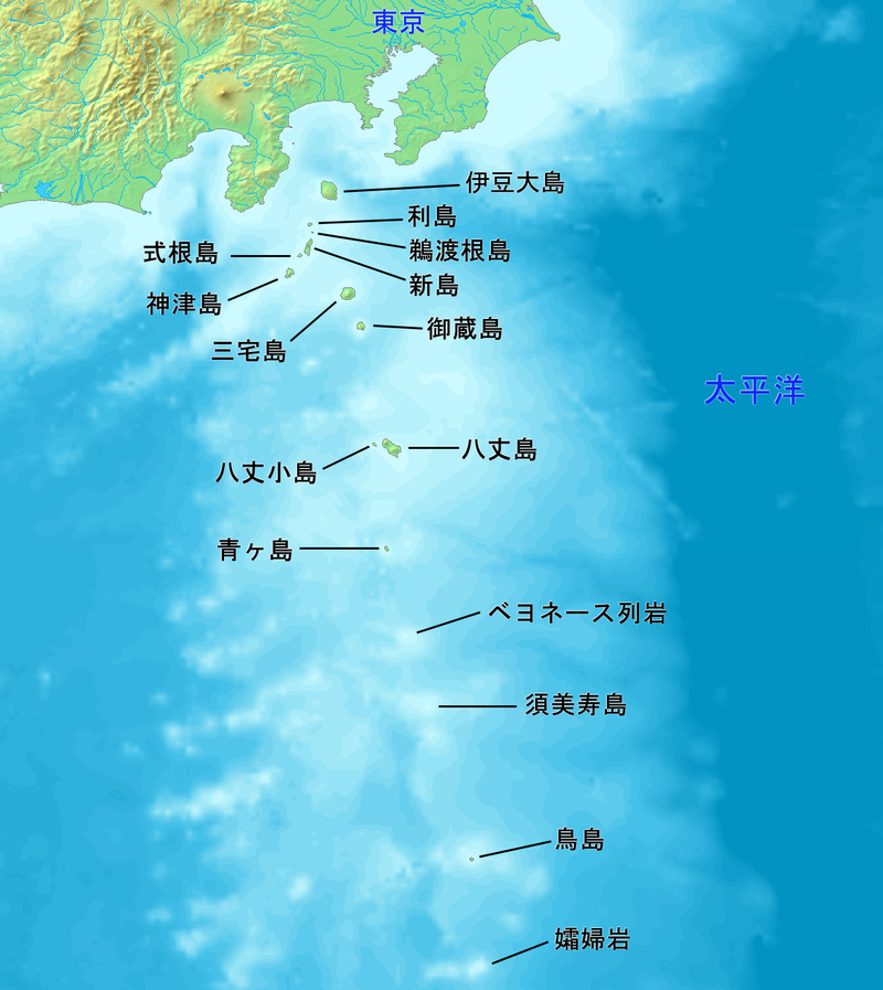 伊豆諸島 Wikipedia