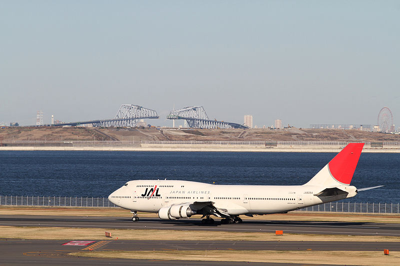 File:JAL B747-400D(JA8084) (5285016241).jpg