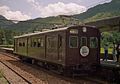 KuMoHa 12041 used by JR Central as a special-event car on the Iida Line