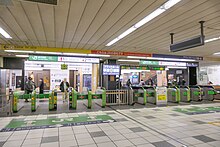 File:JRE_Shinkiba-STA_Gate.jpg