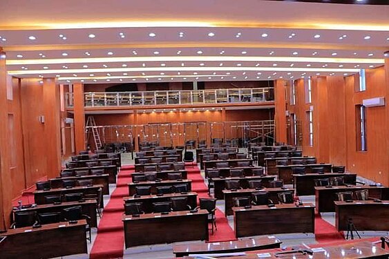 The chamber of the House of Representatives